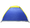 Outdoor Camping Tent Single Layer Waterproof